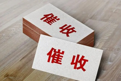 欠款不还能否扣押对方物品？