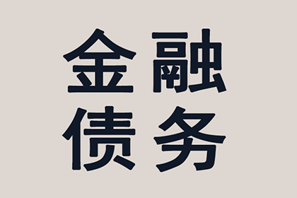 车辆扣押关键环节：保全措施之力量展现